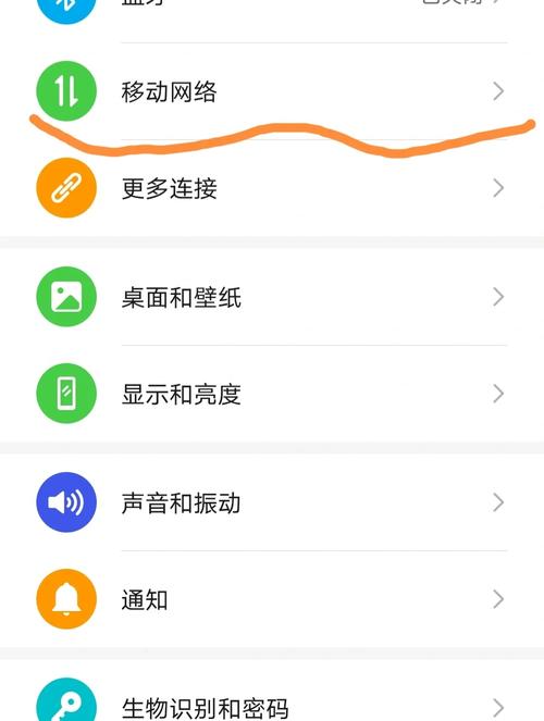 手机与电脑共用WiFi的简单方法 无需复杂设置，一学就会