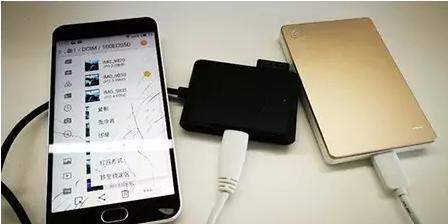 手机可以读取硬盘、内存卡、SD卡,我就想问,还有什么是不能读的吗?